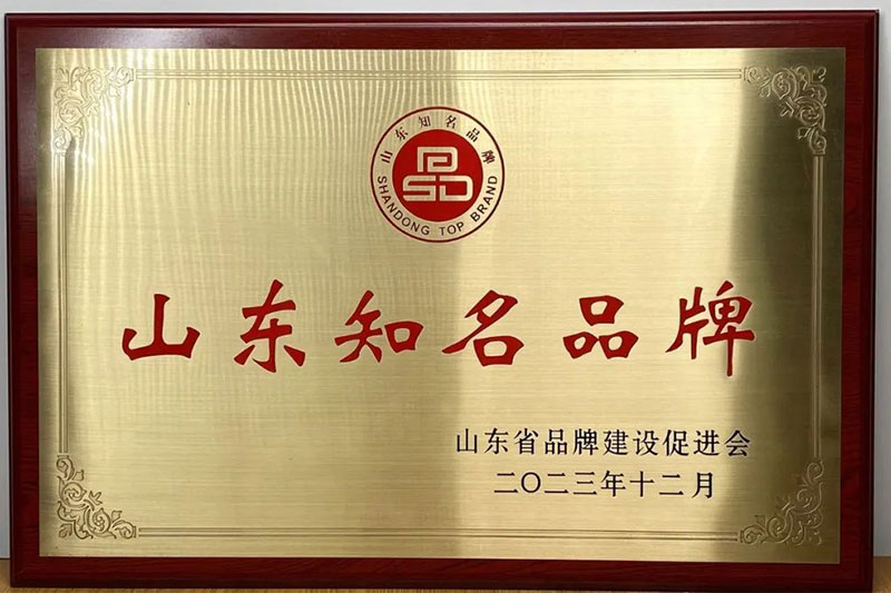 藍象數(shù)控